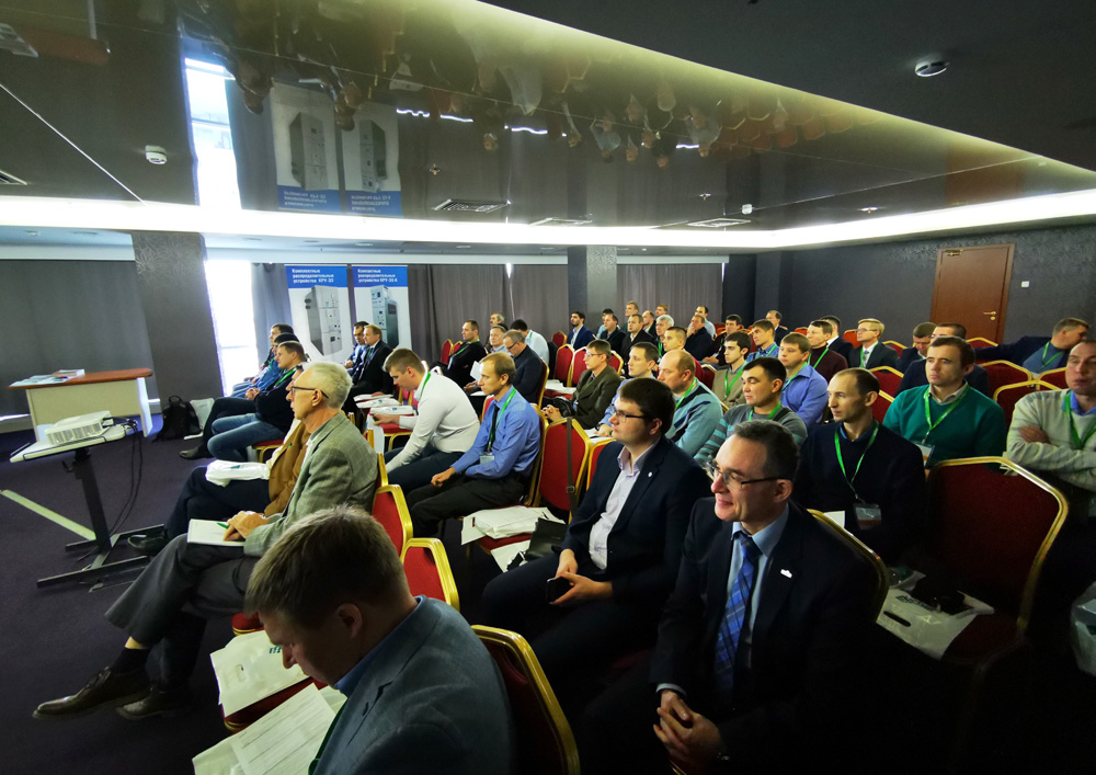 Научно-технический семинар ООО НПП «ЭКРА» в Казани